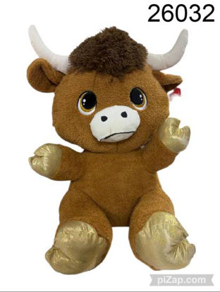Imagen de PELUCHE TORO 50CM 3.26